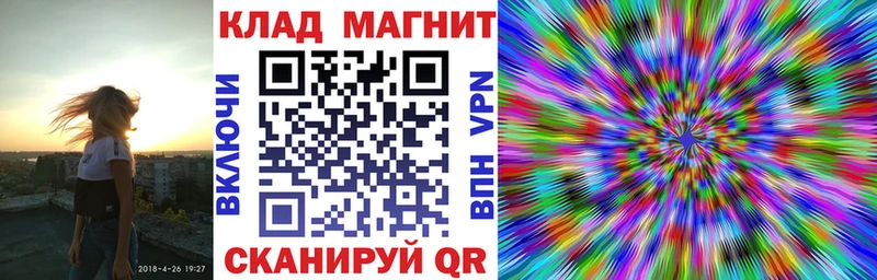 Где купить наркоту Тырныауз Бошки Шишки  Меф  Амфетамин  Гашиш  Кокаин 