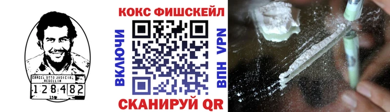 Cocaine 99%  Тырныауз 