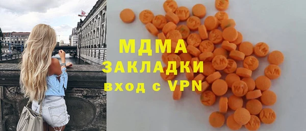 прущие крисы Остров