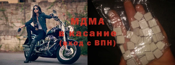 герыч Осташков
