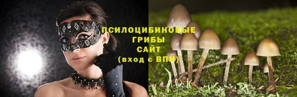 мескалин Свободный
