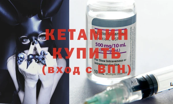 герыч Осташков