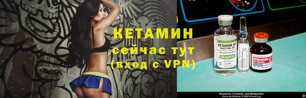 герыч Осташков