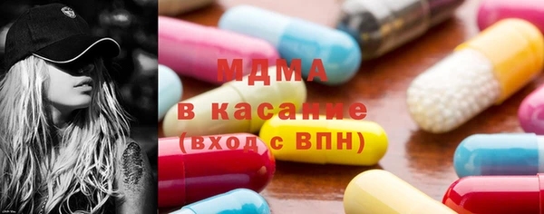 герыч Осташков