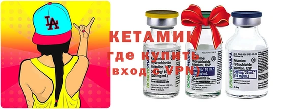 прущие крисы Остров