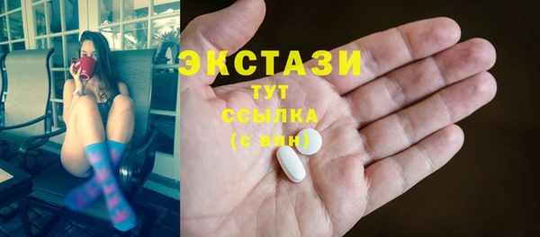 герыч Осташков