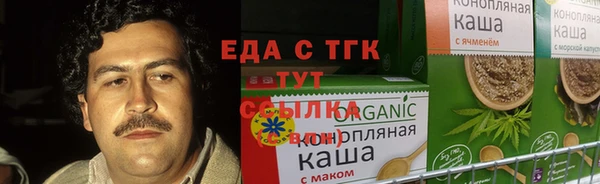 герыч Осташков