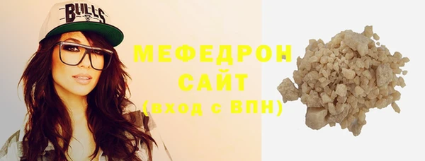 прущие крисы Остров