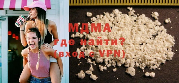 прущие крисы Остров