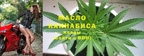прущие крисы Остров