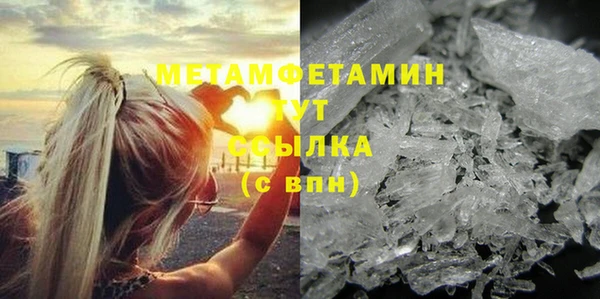 прущие крисы Остров