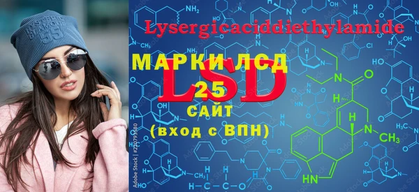 прущие крисы Остров