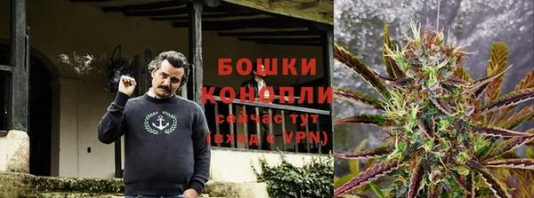 скорость Осинники