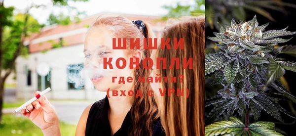 прущие крисы Остров