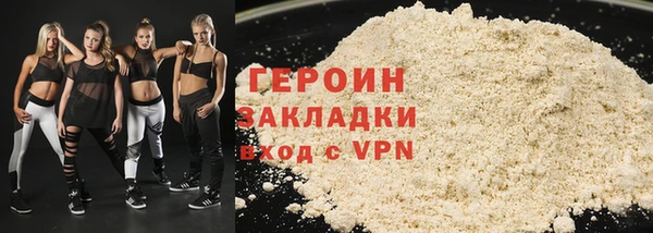 прущие крисы Остров