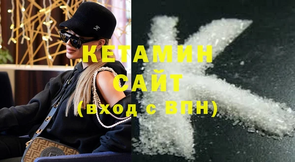 скорость Осинники