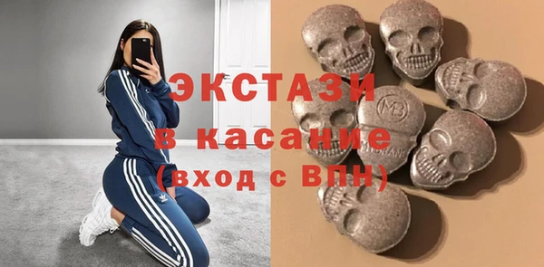 герыч Осташков