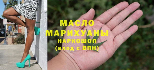 прущие крисы Остров
