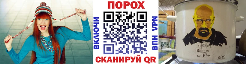 хочу   Тырныауз  Первитин Декстрометамфетамин 99.9% 