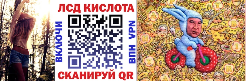 Наркотические марки 1500мкг  Тырныауз 
