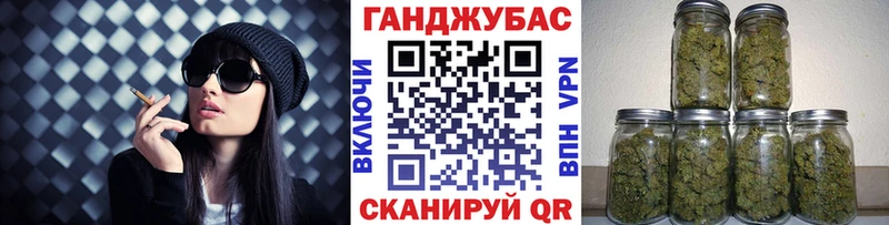 Бошки Шишки THC 21% Тырныауз